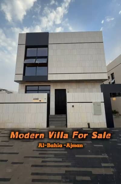 6 Bedroom Villa for Sale in Al Bahia, Ajman - 1000641034. jpg