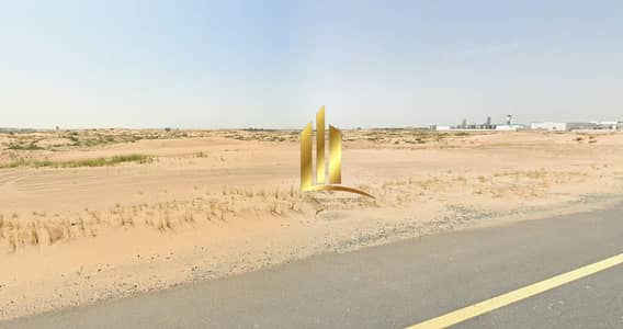 Plot in vendita a Al Sehma, Sharjah - Screenshot 2026-08-23 105912. png Plot in vendita a Al Sehma, Sharjah - Screenshot 2026-08-23 105912. png