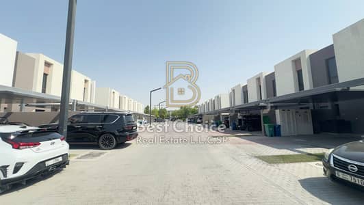 2 Schlafzimmer Townhouse zum zum Verkauf in Aljada, Sharjah - a57d63fb-07d5-44dd-b982-2a93509d92d1. jpeg 2 Schlafzimmer Townhouse zum zum Verkauf in Aljada, Sharjah - a57d63fb-07d5-44dd-b982-2a93509d92d1. jpeg