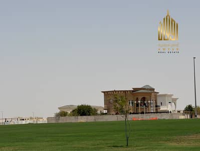 Plot de  à à vendre à Rodhat Al Sidir, Sharjah - Terrain à Rodhat Al Sidir, 385000 AED - 16263062