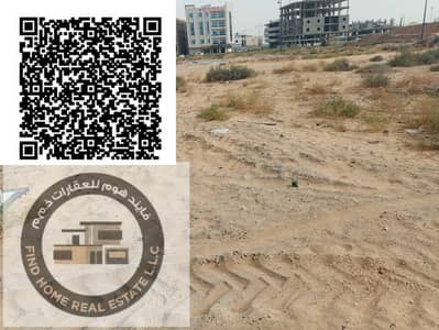 Plot de  à à vendre à Al Helio, Ajman - 1000165607. jpg