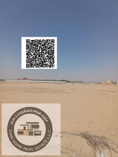 Plot de  à à vendre à Al Helio, Ajman - 1001169754. jpg