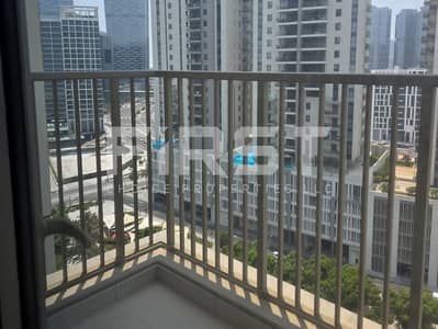 1 Bedroom Flat for Rent in Al Reem Island, Abu Dhabi - WhatsApp Image 2026-08-23 at 12.27. 32 (2). jpg 1 Bedroom Flat for Rent in Al Reem Island, Abu Dhabi - WhatsApp Image 2026-08-23 at 12.27. 32 (2). jpg