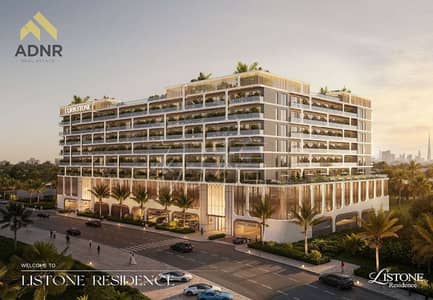 Studio for Sale in International City, Dubai - 2. PNG Studio for Sale in International City, Dubai - 2. PNG