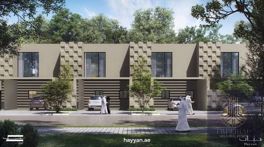 3 Schlafzimmer Townhouse zum zum Verkauf in Barashi, Sharjah - WhatsApp Image 2024-05-11 at 1.10. 00 PM. jpeg