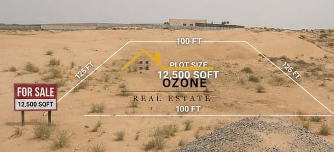 Plot for Sale in Al Sajaa, Sharjah - 0be7c8cf-bcd5-4fcf-b67e-e33cbf5fdbd4. jpg Plot for Sale in Al Sajaa, Sharjah - 0be7c8cf-bcd5-4fcf-b67e-e33cbf5fdbd4. jpg
