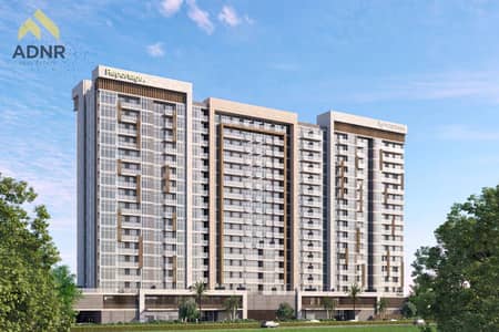 2 Bedroom Flat for Sale in Dubai Investments Park (DIP), Dubai - verdana-7_LLp9N_xl. jpg 2 Bedroom Flat for Sale in Dubai Investments Park (DIP), Dubai - verdana-7_LLp9N_xl. jpg