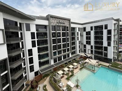 Appartement de 2 chambres à à louer à Arjan, Dubai - Appartement à Arjan，Arbor View, 2 chambres, 150000 AED - 16263891
