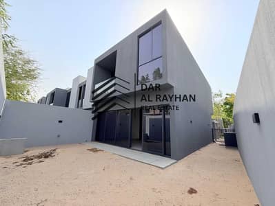 3 Slaapkamers Townhouse te Koop in Tilal City, Sharjah - WhatsApp Image 2026-08-06 at 12.21. 35 PM. jpeg 3 Slaapkamers Townhouse te Koop in Tilal City, Sharjah - WhatsApp Image 2026-08-06 at 12.21. 35 PM. jpeg