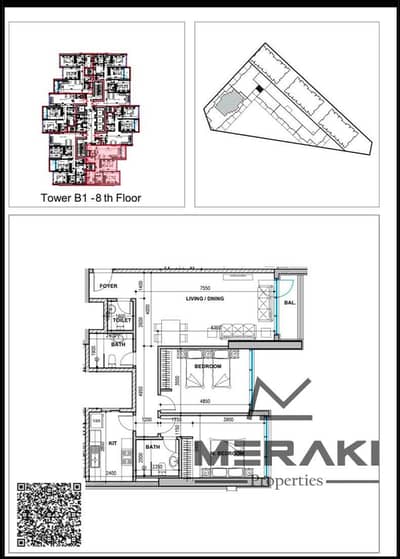 2 Bedroom Apartment for Sale in Al Rashidiya, Ajman - WhatsApp Image 2026-08-23 at 2.59. 19 AM. jpeg 2 Bedroom Apartment for Sale in Al Rashidiya, Ajman - WhatsApp Image 2026-08-23 at 2.59. 19 AM. jpeg