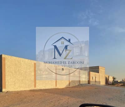 Mixed Use Land para en Venta en Al Sajaa, Sharjah - WhatsApp Image 2026-08-23 at 2.21. 29 PM. jpeg Mixed Use Land para en Venta en Al Sajaa, Sharjah - WhatsApp Image 2026-08-23 at 2.21. 29 PM. jpeg