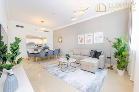 Appartement de 3 chambres à à vendre à Dubai Marina, Dubai - Appartement à Dubai Marina，Dorra Bay, 3 chambres, 2600000 AED - 16264254