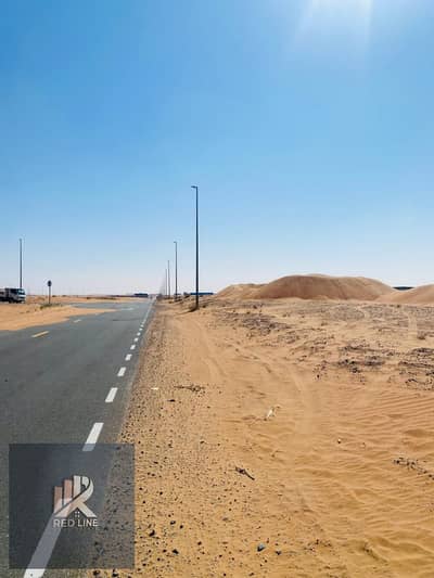 Plot te Koop in Al Madam, Sharjah - d750d796-a740-409f-a456-e0e83780e8c5. jpg Plot te Koop in Al Madam, Sharjah - d750d796-a740-409f-a456-e0e83780e8c5. jpg