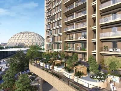 世博城, 迪拜 2 卧室公寓待售 - 位于世博城,Terra Heights,Terra Heights Building 2 2 卧室的公寓 2200000 AED - 16264408 世博城, 迪拜 2 卧室公寓待售 - 位于世博城,Terra Heights,Terra Heights Building 2 2 卧室的公寓 2200000 AED - 16264408
