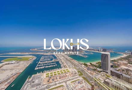 1 Bedroom Apartment for Sale in Dubai Marina, Dubai - High Floor | Sea View | Rented till Apr 2027