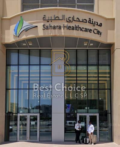 مکتب للبيع في النهدة، الشارقة - WhatsApp Image 2026-08-23 at 12.38. 03. jpeg مکتب للبيع في النهدة، الشارقة - WhatsApp Image 2026-08-23 at 12.38. 03. jpeg