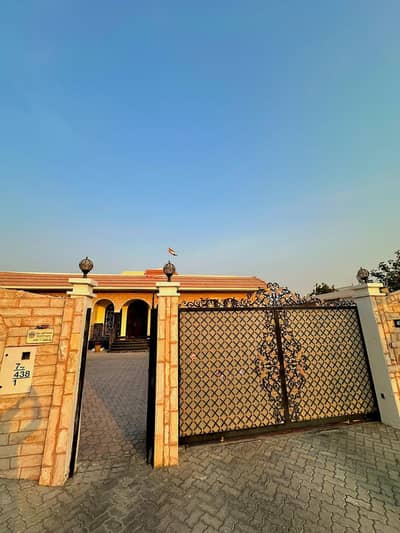 Plot in vendita a Al Ramaqiya, Sharjah - WhatsApp Image 2026-08-21 at 11.26. 29 PM (1). jpeg Plot in vendita a Al Ramaqiya, Sharjah - WhatsApp Image 2026-08-21 at 11.26. 29 PM (1). jpeg