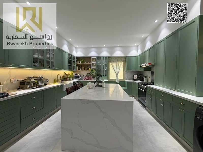 16 WhatsApp Image 2026-08-23 at 4.27. 49 PM (2). jpeg