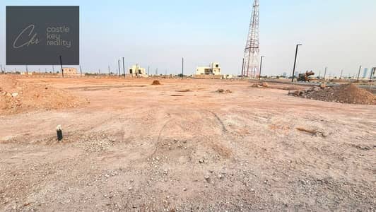 Mixed Use Land para en Venta en Al Mairid, Ras Al Khaimah - WhatsApp Image 2026-08-17 at 8.33. 04 PM. jpeg