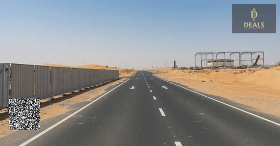 Industrial Land for Sale in Al Madam, Sharjah - image (22). png