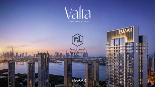 فلیٹ 1 غرفة نوم للبيع في مرسى خور دبي، دبي - VALIA_DCH_BR01. jpg فلیٹ 1 غرفة نوم للبيع في مرسى خور دبي، دبي - VALIA_DCH_BR01. jpg