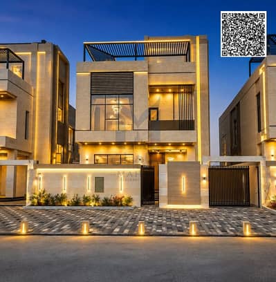 5 habitaciones Villa para en Venta en Al Helio, Ajman - Untitled design. png 5 habitaciones Villa para en Venta en Al Helio, Ajman - Untitled design. png