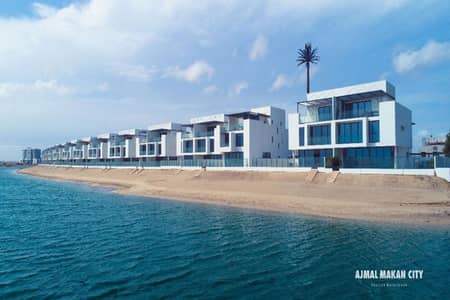 Villa de 5 chambres à à vendre à Ajmal Makan City - Sharjah Waterfront, Sharjah - Villa à Ajmal Makan City - Sharjah Waterfront, 5 chambres, 4100000 AED - 16266094