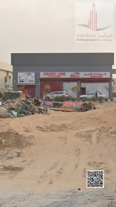 Industrial Land in vendita a Al Jurf, Ajman - WhatsApp Image 2026-08-23 at 19.27. 46. jpeg Industrial Land in vendita a Al Jurf, Ajman - WhatsApp Image 2026-08-23 at 19.27. 46. jpeg