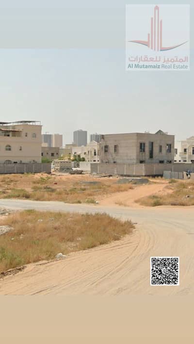 ارض سكنية للبيع في العامرة، عجمان - WhatsApp Image 2026-08-23 at 20.11. 37. jpeg ارض سكنية للبيع في العامرة، عجمان - WhatsApp Image 2026-08-23 at 20.11. 37. jpeg