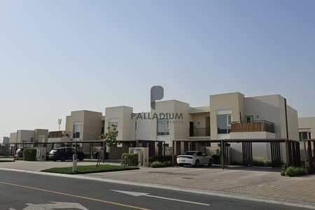 Appartement de 2 chambres à à vendre à Dubai South, Dubai - Appartement à Dubai South,Emaar South,Urbana,Urbana III, 2 chambres, 1400000 AED - 15258241 Appartement de 2 chambres à à vendre à Dubai South, Dubai - Appartement à Dubai South,Emaar South,Urbana,Urbana III, 2 chambres, 1400000 AED - 15258241