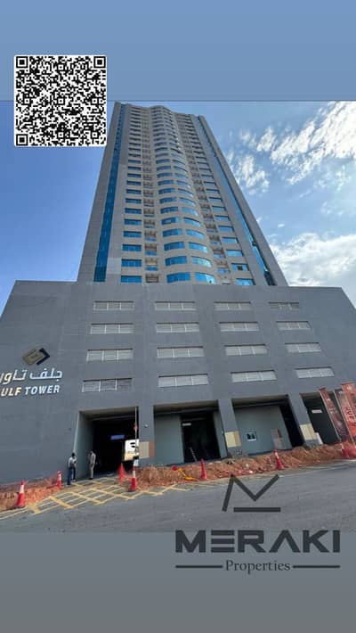 شقة 2 غرفة نوم للبيع في مدينة الإمارات‬، عجمان - QLBM1542. JPG