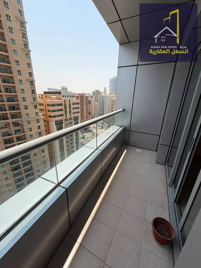 2 Bedroom Flat for Rent in Al Majaz, Sharjah - WhatsApp Image 2026-08-23 at 7.16. 26 PM. jpeg 2 Bedroom Flat for Rent in Al Majaz, Sharjah - WhatsApp Image 2026-08-23 at 7.16. 26 PM. jpeg