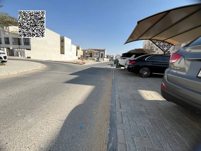 2 العالية 1. png