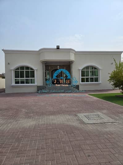 4 habitaciones Villa para en Venta en Al Ramtha, Sharjah - WhatsApp Image 2026-08-23 at 9.24. 13 PM. jpeg 4 habitaciones Villa para en Venta en Al Ramtha, Sharjah - WhatsApp Image 2026-08-23 at 9.24. 13 PM. jpeg