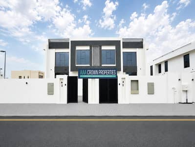 4 Bedroom Villa for Rent in Al Riqaibah, Sharjah - 3E4A0B31-4D9F-428A-B384-F062C185D23C. png