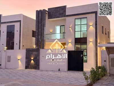 4 Bedroom Villa for Sale in Al Zahya, Ajman - batch_WhatsApp Image 2026-08-24 at 12.11. 59 AM (1). jpeg