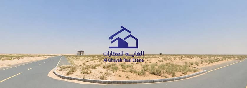 Plot for Sale in Al Metraq, Sharjah - ChatGPT Image Aug 23, 2026, 02_34_55 PM. png