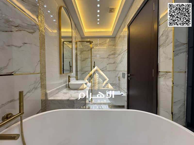17 batch_WhatsApp Image 2026-08-24 at 12.55. 37 AM. jpeg