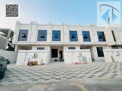 4 Camere Townhouse in affitto a Al Helio, Ajman - Untitled design - 2026-08-24T013929.433. png 4 Camere Townhouse in affitto a Al Helio, Ajman - Untitled design - 2026-08-24T013929.433. png