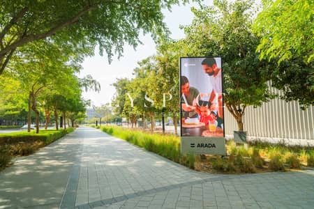 阿尔加达, 夏尔迦 1 卧室公寓待售 - ASC-33. JPG 阿尔加达, 夏尔迦 1 卧室公寓待售 - ASC-33. JPG
