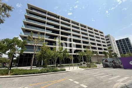 1 Bedroom Flat for Sale in Aljada, Sharjah - F 5 Q Cx Ya N 2 K Rb J 9 I Lqy E 9 Ld 6 Cbhmr U Hcuu VHV 40 R V 1 Bedroom Flat for Sale in Aljada, Sharjah - F 5 Q Cx Ya N 2 K Rb J 9 I Lqy E 9 Ld 6 Cbhmr U Hcuu VHV 40 R V