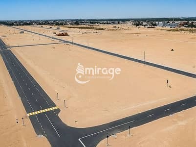 Plot for Sale in Mohamed Bin Zayed City, Abu Dhabi - 6a718729ecc8ac72075f85ca-ds_1787547823038_0. jpg Plot for Sale in Mohamed Bin Zayed City, Abu Dhabi - 6a718729ecc8ac72075f85ca-ds_1787547823038_0. jpg