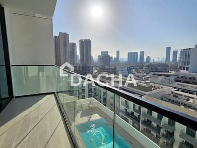 Appartement de 1 chambre à à louer à Jumeirah Village Circle (JVC), Dubai - Appartement à Jumeirah Village Circle (JVC),JVC District 11,Binghatti Gardenia, 1 chambre, 73000 AED - 16267695 Appartement de 1 chambre à à louer à Jumeirah Village Circle (JVC), Dubai - Appartement à Jumeirah Village Circle (JVC),JVC District 11,Binghatti Gardenia, 1 chambre, 73000 AED - 16267695