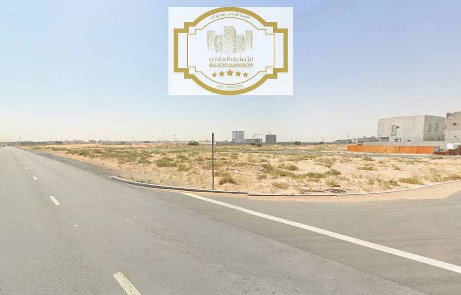 2 لقطة شاشة 2026-08-24 093659. png