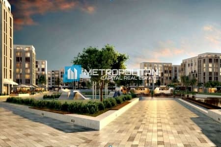 Plot in vendita a Al Shamkha, Abu Dhabi - Terreno a Al Shamkha,Al Reeman 2, 2300000 AED - 16267857 Plot in vendita a Al Shamkha, Abu Dhabi - Terreno a Al Shamkha,Al Reeman 2, 2300000 AED - 16267857