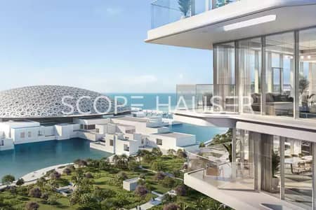 2 Bedroom Apartment for Sale in Saadiyat Island, Abu Dhabi - Full louvre +sea view | 2+M | High floor |terrace