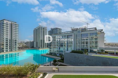 3 Bedroom Apartment for Sale in Mohammed Bin Rashid City (MBR City), Dubai - Prime Location | Luxury 3BR Plus Maid | Furnished