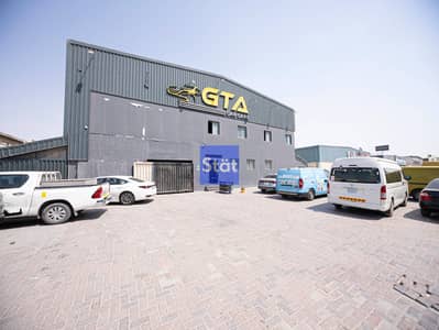 Warehouse te Huur in Al Quoz, Dubai - Magazijn in Al Quoz,Al Quoz Industrial Area,Al Quoz Industrial Area 2, 1150000 AED - 16267903 Warehouse te Huur in Al Quoz, Dubai - Magazijn in Al Quoz,Al Quoz Industrial Area,Al Quoz Industrial Area 2, 1150000 AED - 16267903