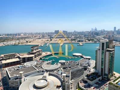 1 Slaapkamer Appartement te Koop in Al Reem Island, Abu Dhabi - 3. png