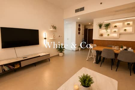 Appartement de 2 chambres à à vendre à Town Square, Dubai - Appartement à Town Square，Hayat Boulevard，Hayat Boulevard 1A, 2 chambres, 1495000 AED - 16267977